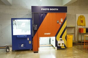 비브스튜디오스 '플레이온', 까웨 하우스 한남 팝업스토어와 남산타워점... - 뉴스 썸네일 이미지