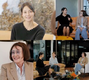 '사당귀' <b>안현모</b>, <b>이혼 후 근황</b> 공개...'9년 인연' 지춘희, 틀 깬 연애 조...