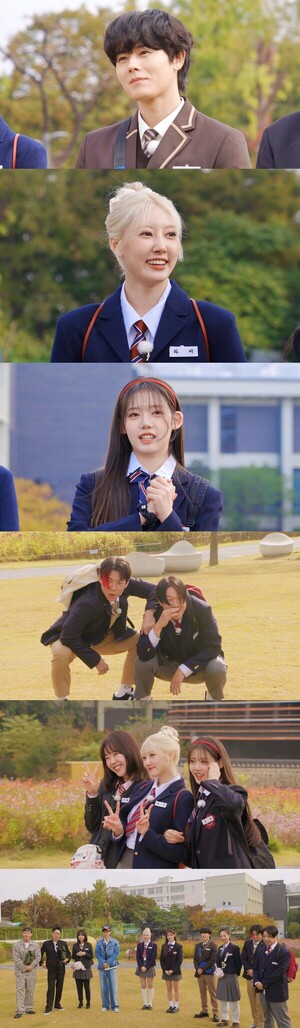 '<b>런닝맨</b>' <b>김동준</b>, 6주 만에 재출격... <b>지예은과</b> 재회