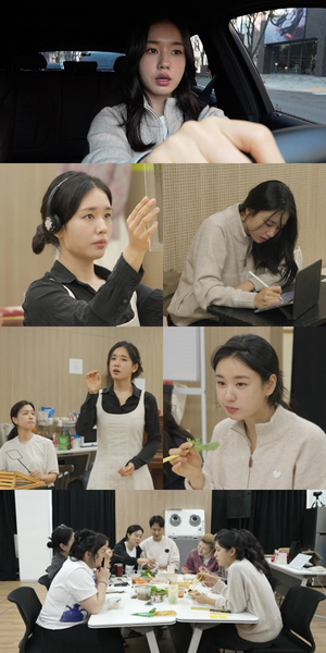 '<b>전참시</b>' <b>안은진</b>, 인간미 넘치는 알찬 일상 大 공개