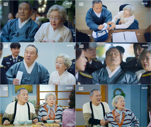 '<b>다리미 패밀리</b>' <b>김영옥</b>-박인환, 연상연하 케미로 안방극장 웃음 저격