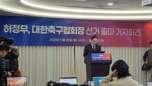 <b>허정무</b>, <b>정몽규</b> <b>4선</b> 도전에 "한심하고 답답... 가련할 지경"