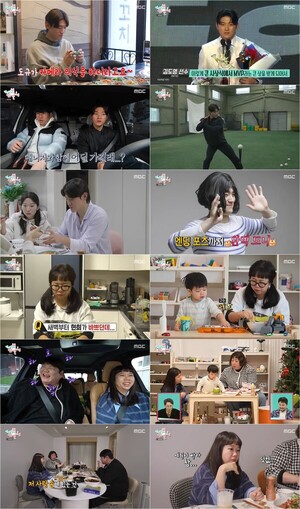 '<b>전참시</b>' <b>김도영</b>, <b>뉴진스 하니</b> '푸른 산호초' 연습… '도니' 충격 변신
