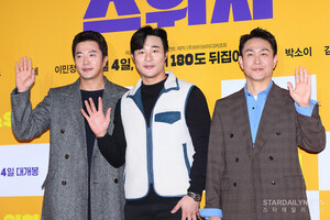 <b>김하성 복귀설</b> 주목…샌디에이고 내야 보강 여부 관심