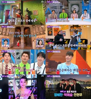'<b>톡파원 25시</b>' <b>판빙빙</b>, 함께 일하고 싶은 한국 배우는 '안성기'