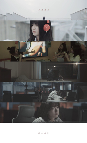 <b>다비치</b>, 단독 <b>콘서트</b>에 <b>엄정화</b>·다이나믹 듀오 스페셜 <b>게스트</b> 깜짝 등장...