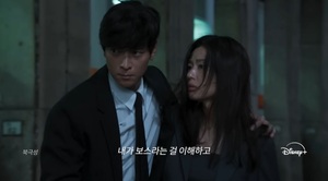 <b>전지현</b>-강동원, '<b>북극성</b>'에서 드디어 만난다… 첩보 멜로의 새 역사