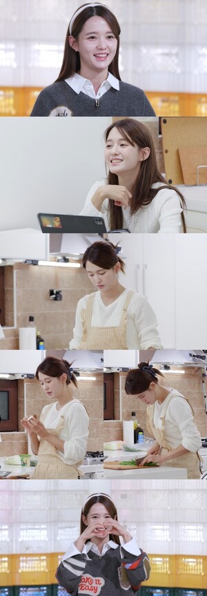 '<b>편스토랑</b>' <b>남보라</b> "<b>발달장애 동생</b> 잘 챙겨주는 예비남편"