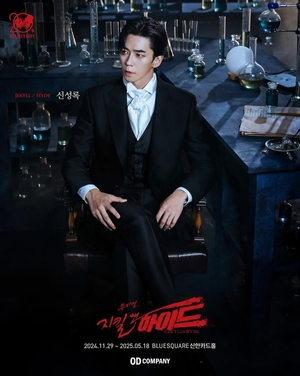 신성록·김성철, <b>디시트렌드</b> 뮤지컬 남배우 <b>팬투표</b> 1위 경쟁 치열