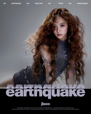 <b>지수</b>, '<b>AMORTAGE</b>' 성공적 컴백....<b>월드와이드</b> 앨범 <b>차트</b> 정상+화제성 입...