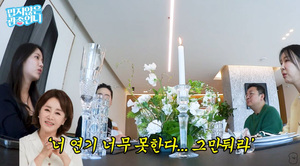 <b>이영하</b>·<b>선우은숙</b> 아들 이상원, 연기 포기한 이유…소질이 없었다