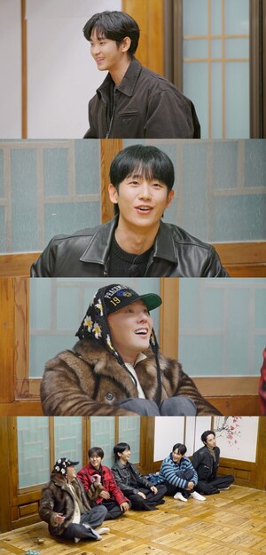 '<b>굿데이</b>' <b>김수현</b>이 애타게 부르던 <b>정해인</b> 본인 등판