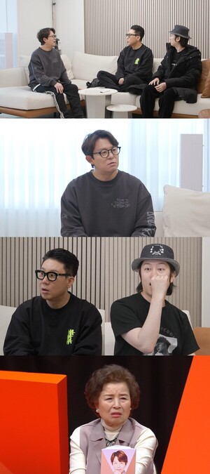 '<b>미우새</b>' <b>토니안</b>, <b>우울증 고백</b> + '삐끼삐끼 송' 저작권료 금액 공개에 스...