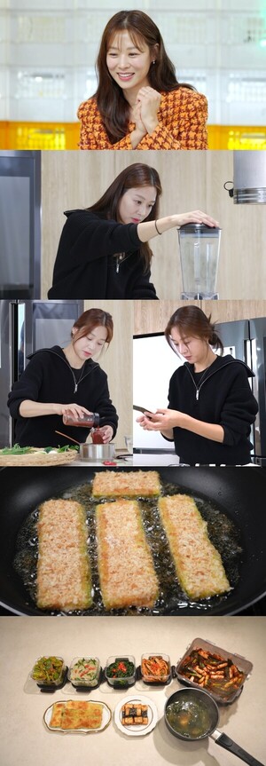 '<b>편스토랑</b>' <b>장신영</b>, 대파김치 <b>레시피</b> 공개