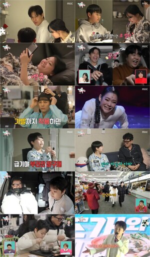 '전참시' <b>손준호</b> '절약 정신' 깜놀