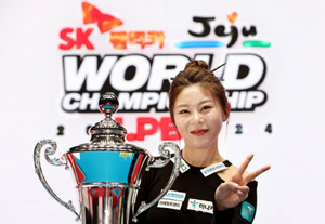 'PBA <b>월드챔피언십</b>' 개막, <b>김가영</b> 7연속 <b>우승</b> 도전