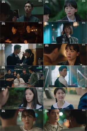 '<b>언더커버 하이스쿨</b>' <b>서강준</b>X<b>진기주</b>, 한 우산 아래 '설렘 엔딩'