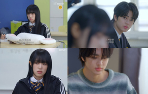 '<b>빌런의 나라</b>' <b>최예나</b>·<b>은찬</b>, 시크한 고등학생 변신…시선 강탈 존재감