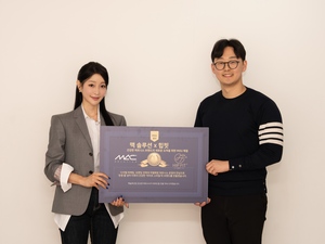 건강한 여성 피트니스 브랜드의 새로운 도약을 위한 힙핏 X 맥솔루션의... - 뉴스 썸네일 이미지