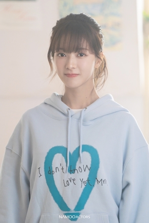 <b>노정의</b>, 첫 연애 흑역사 후 네 남자와 캠퍼스 로맨스 시작
