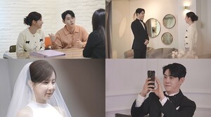 '신랑수업' <b>은가은</b>-<b>박현호</b>, 웨딩드레스&턱시도 투어에 나선 현장