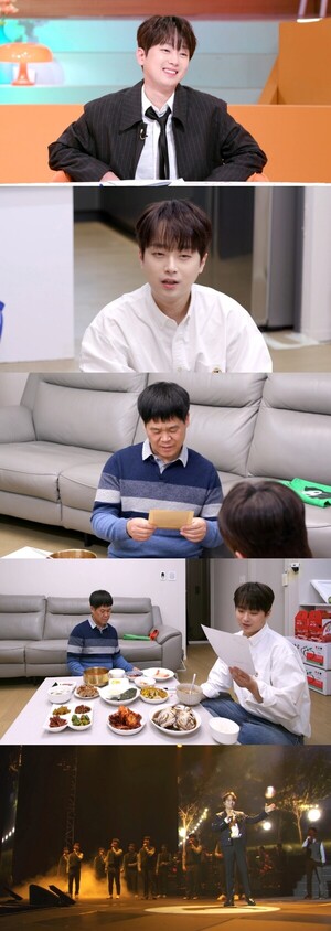 '편스토랑' <b>이찬원</b>, <b>모교 후배</b>들과 콘서트 무대 함께 오른 이유