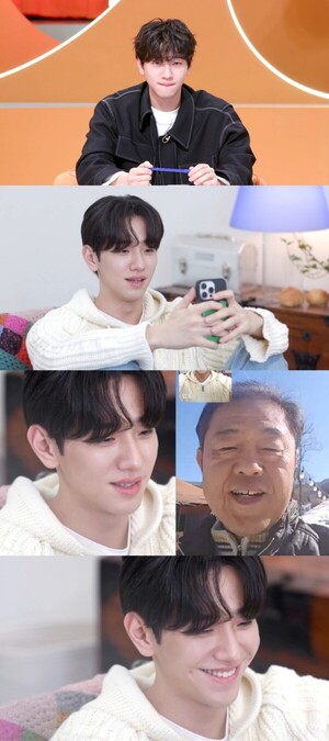 '<b>편스토랑</b>' <b>남윤수</b> 父, <b>신장이식</b> 해준 막내아들에 눈물