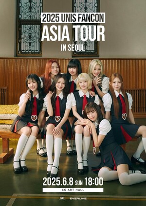 <b>유니스</b>, 데뷔 1년만 <b>팬콘</b> 아시아 <b>투어</b> 개최