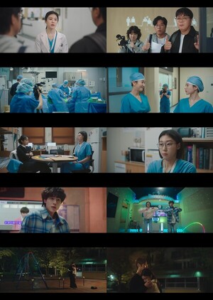 '<b>언슬전</b>' 고윤정정준원, 마침내 '<b>오구</b>(오이영+구도원)' <b>커플</b> 탄생