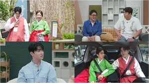 '<b>신랑수업</b>' <b>박현호</b>-<b>은가은</b>, "<b>임신</b> 테스트기 해봤는데 혹시?"