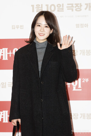 <b>류현경</b>, <b>에일리언컴퍼니</b>와 전속계약 체결