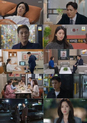 '여왕의 집' 결국 둘째 <b>유산</b>한 <b>함은정</b>, 연이은 수난 시대 '맴찢'
