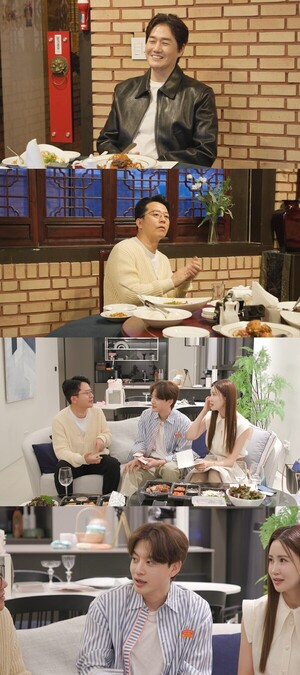 '30년 지기' 유지태, <b>김준호</b> 청첩장 받아, <b>결혼</b>생활 꿀팁부터 자녀 이야...