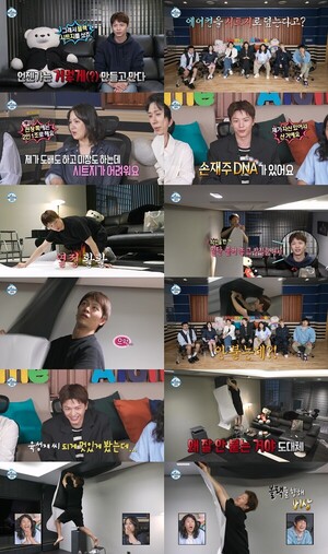 '나 혼자 산다' <b>육성재</b>, '<b>블랙</b>광인'의 <b>블랙</b> 시트지로 뒤덮인 에어컨