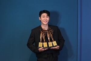 가수 <b>영탁</b>, '제34회 <b>서울가요대상</b>' 4관왕 수상