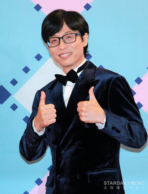 <b>유재석</b>, <b>청소년</b> <b>여성</b> 위한 나눔 5천만 원 <b>기부</b>