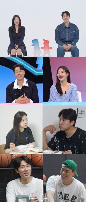 '동상이몽 2' <b>박하나</b>-<b>김태술</b> 합류, '<b>결혼</b> D-10' 예비부부 일상 공개