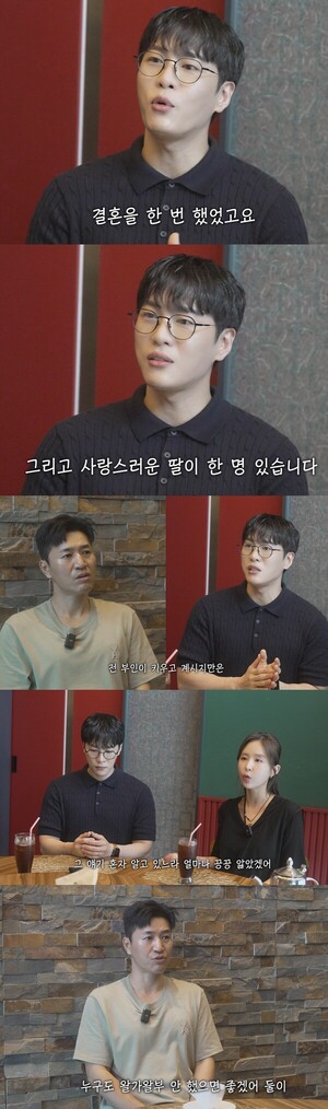 '<b>신지</b> 예비<b>남편</b>' 문원, 과거 <b>논란</b>사과 "무자격 중개 사실…<b>신지</b>·팬들께...