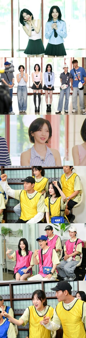 '<b>런닝맨</b>' 주현영, 베이비몬스터 아사X아현과 함께 <b>오싹 바캉스</b>릴러 레이...