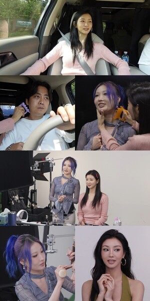 '<b>서초동</b>' <b>문가영</b>, 능청스러움으로 <b>이종석</b>에게 존재감 각인