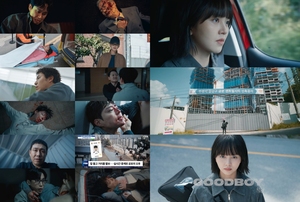 '<b>굿보이</b>' <b>박보검</b>, 약물 누명에 <b>수배</b>자 전락... 극한의 코너로 내몰렸다