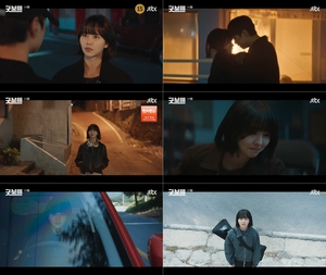'<b>굿보이</b>' 김소현, 일과 사랑 앞에 주저함 없는 '직진형' 캐릭터로 극의...