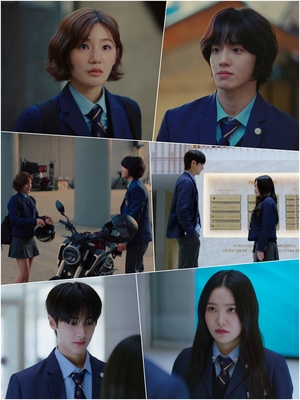 '<b>청담국제고등학교 2</b>' <b>이은샘</b>-원규빈X<b>김예림</b>-김민규, 커플들의 극과 극...