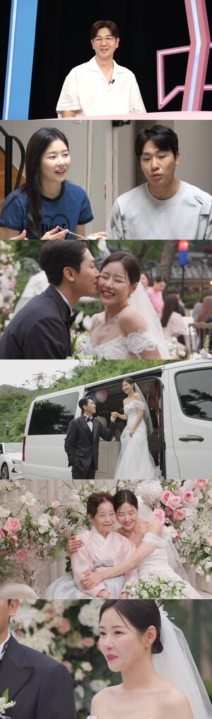 동상이몽2, <b>박하나</b> <b>김태술</b> <b>결혼</b>식과 눈물의 입장 공개