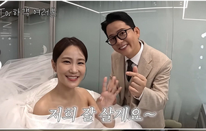 <b>김준호</b>X<b>김지민</b>, 성대한 <b>결혼식</b> ...'초호화 <b>하객</b> 라인업'