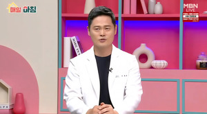 무더위 속 기력 저하? 박용환 한의사가 추천하는 여름 건강 비법!