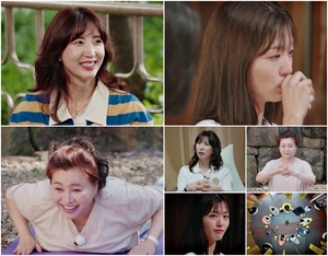 '오은영 스테이' 이특 친누나 배우 <b>박인영</b>, 숨겨온 <b>트라우마</b> 최초 <b>고백</b>