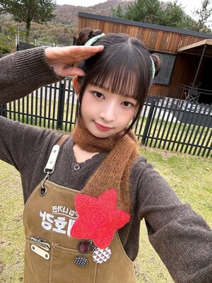 <b>아이브 레이</b>, 첫 고정 예능 '집 나가면 <b>개호강</b>' 종영 소감 "잊지 못할 추...