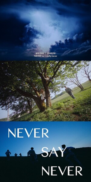 <b>제로베이스원</b>, <b>정규</b> 1집 'NEVER SAY NEVER' <b>트레일러</b> 공개