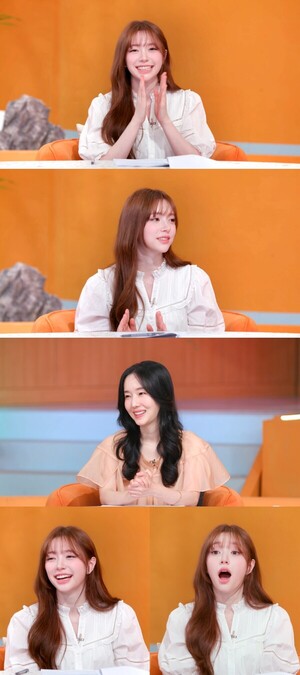 '편스토랑' <b>피프티피프티 문샤넬</b>, 스페셜MC 출격 '2020년 한국 왔다'